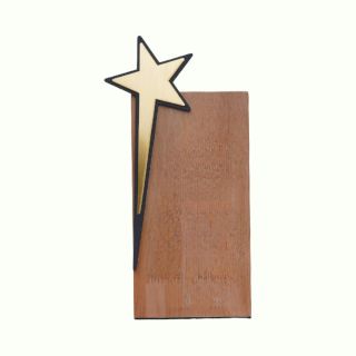 Alpheratz Trophy-Brown with Gold