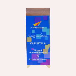 Upsilon Scorpii Trophy-Brown