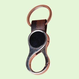 Keyfob Key Chain - Brown