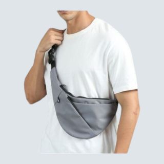 Armour Chest Bag- Grey