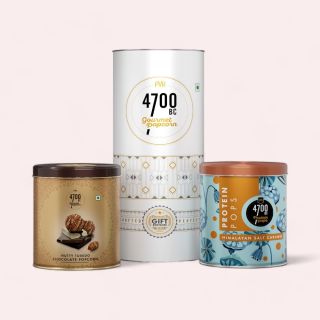 4700BC Diverse Gifting 2-in-1 Kit