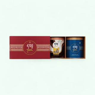 4700BC Diverse Gifting Assortments 2-in-1 Kit